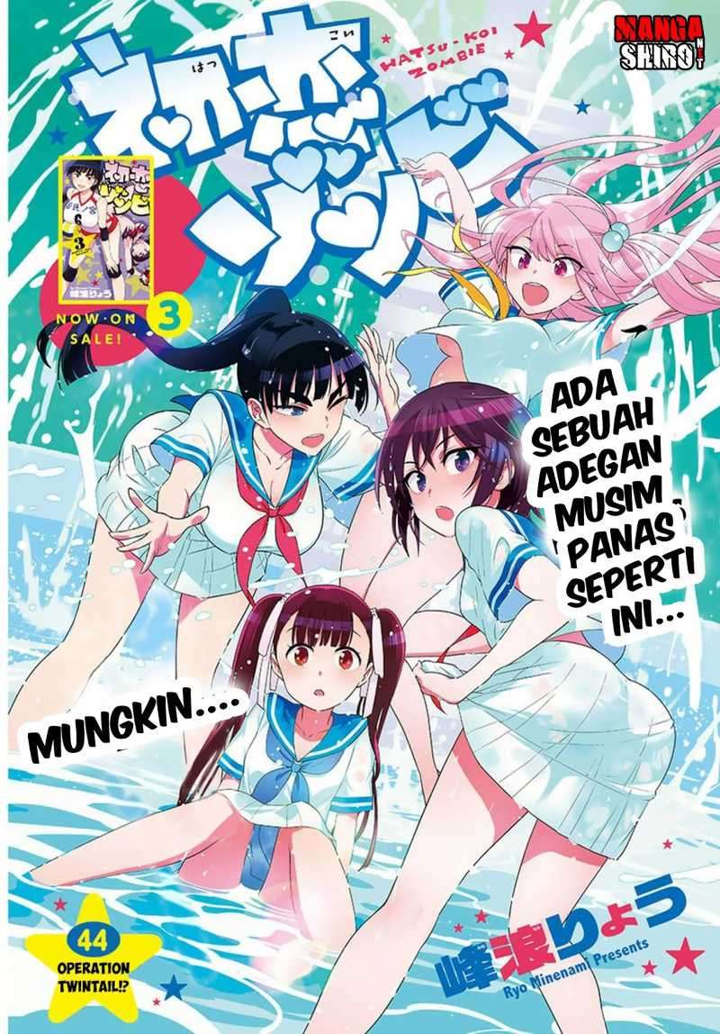 Hatsukoi Zombie Chapter 44 Gambar 3