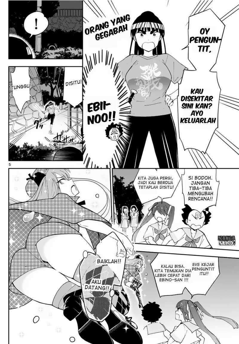 Hatsukoi Zombie Chapter 44 Gambar 7