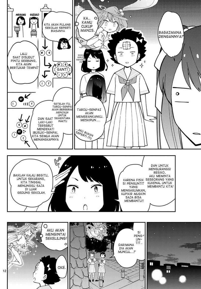 Hatsukoi Zombie Chapter 43 Gambar 13