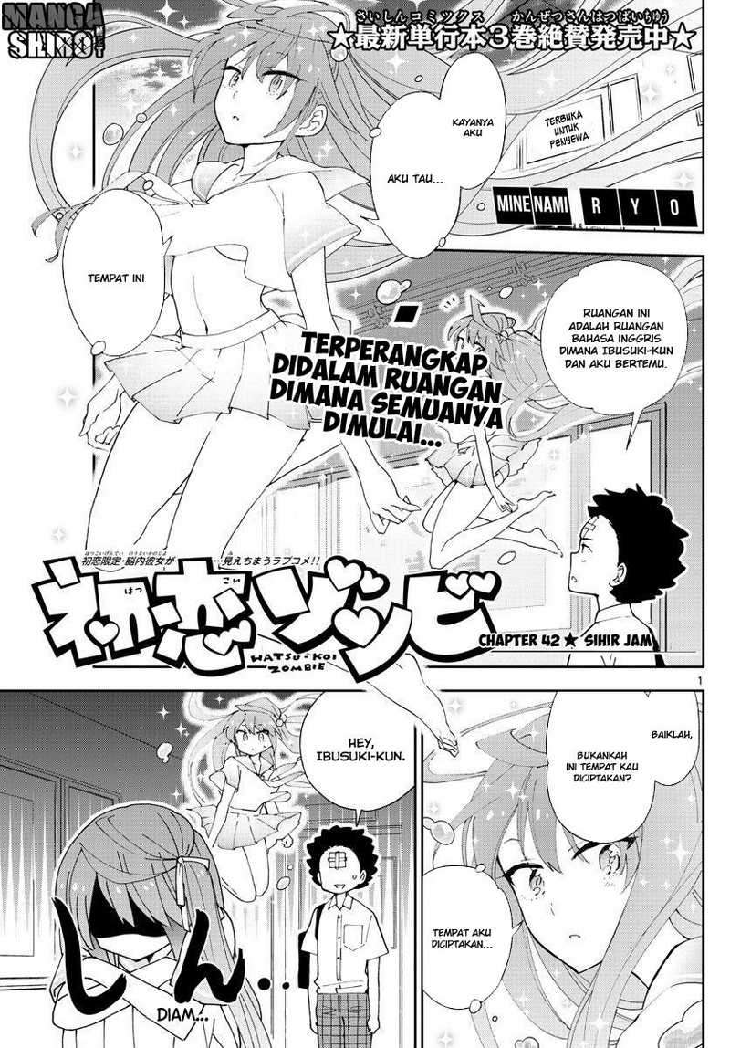 Baca Manga Hatsukoi Zombie Chapter 42 Gambar 2