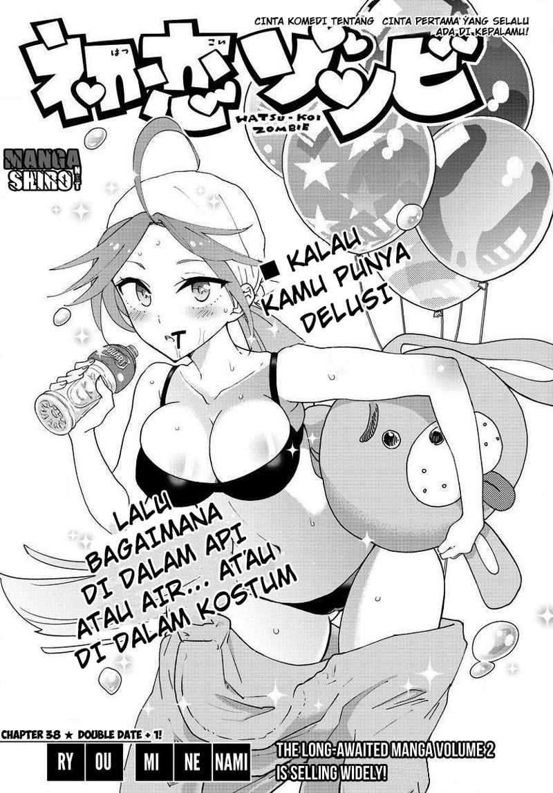 Baca Komik Hatsukoi Zombie Chapter 38 Gambar 1