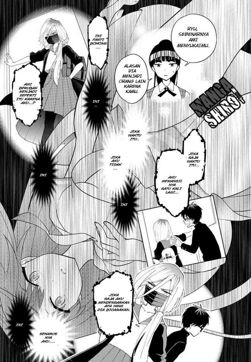 Hatsukoi Zombie Chapter 34 Gambar 12