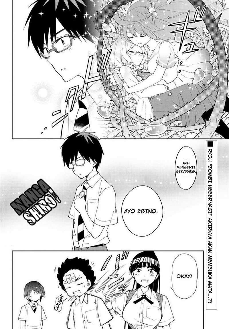 Hatsukoi Zombie Chapter 34 Gambar 19