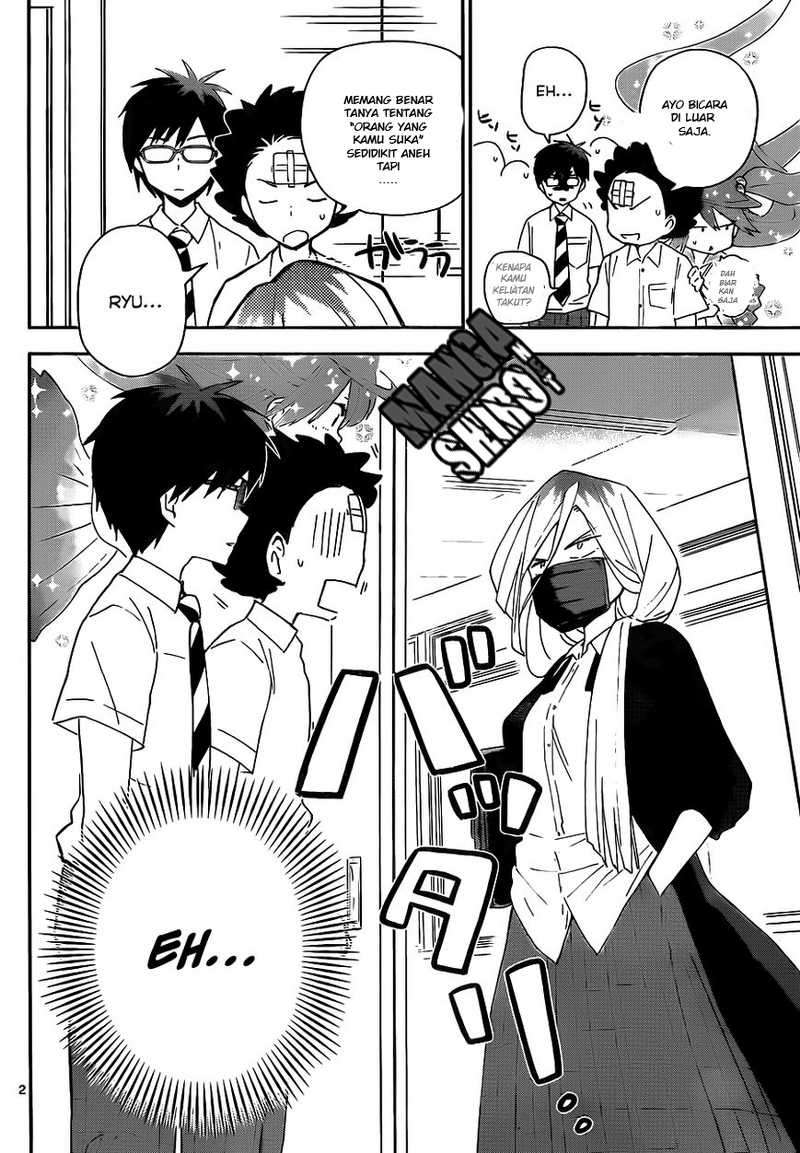 Hatsukoi Zombie Chapter 33 Gambar 3