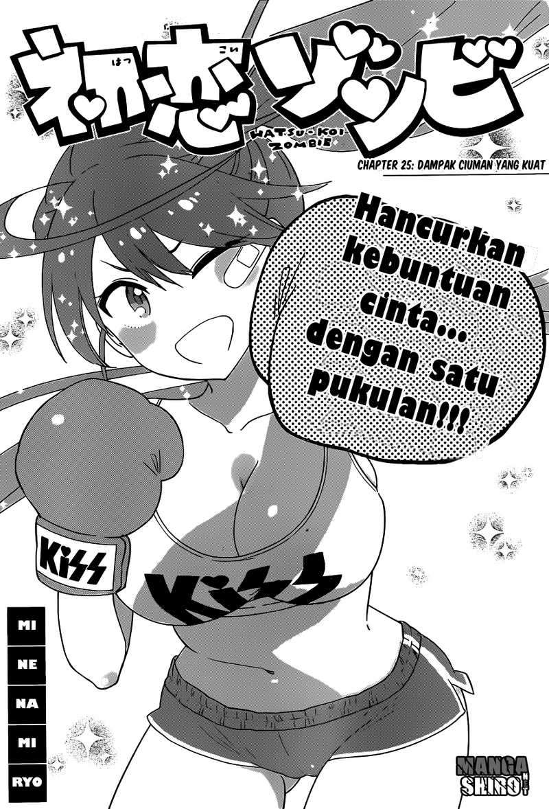 Baca Manga Hatsukoi Zombie Chapter 25 Gambar 2