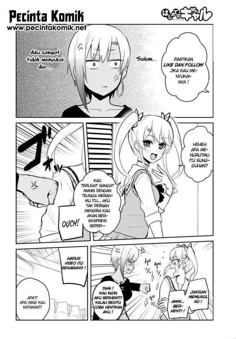 Hajimete no Gal Chapter 81 Gambar 11