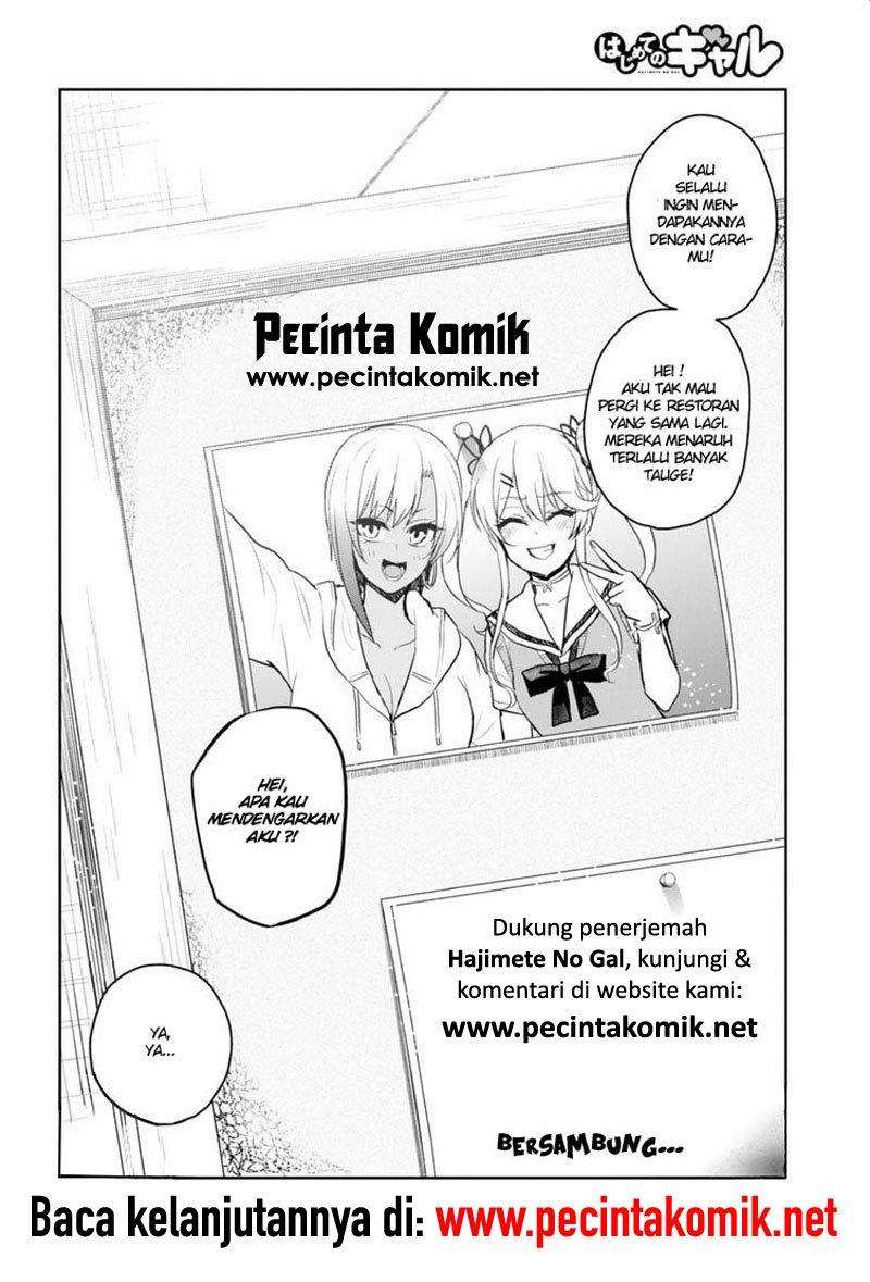 Hajimete no Gal Chapter 81 Gambar 15