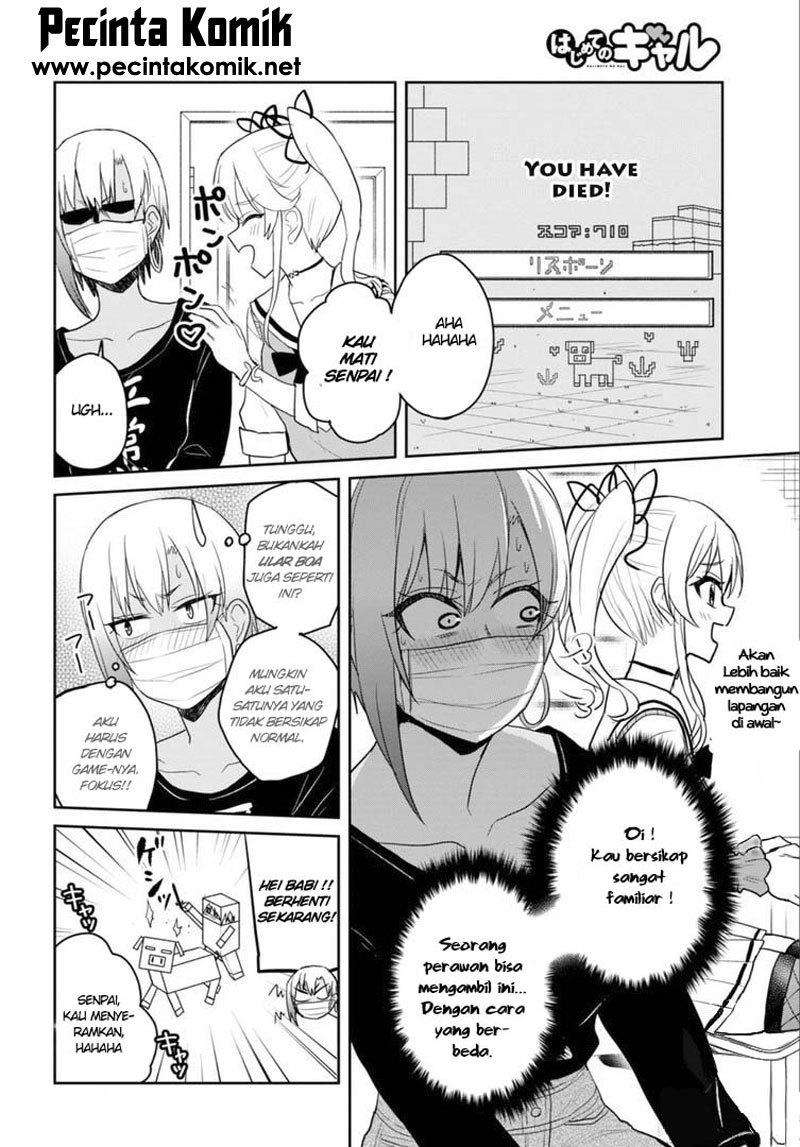 Hajimete no Gal Chapter 81 Gambar 5