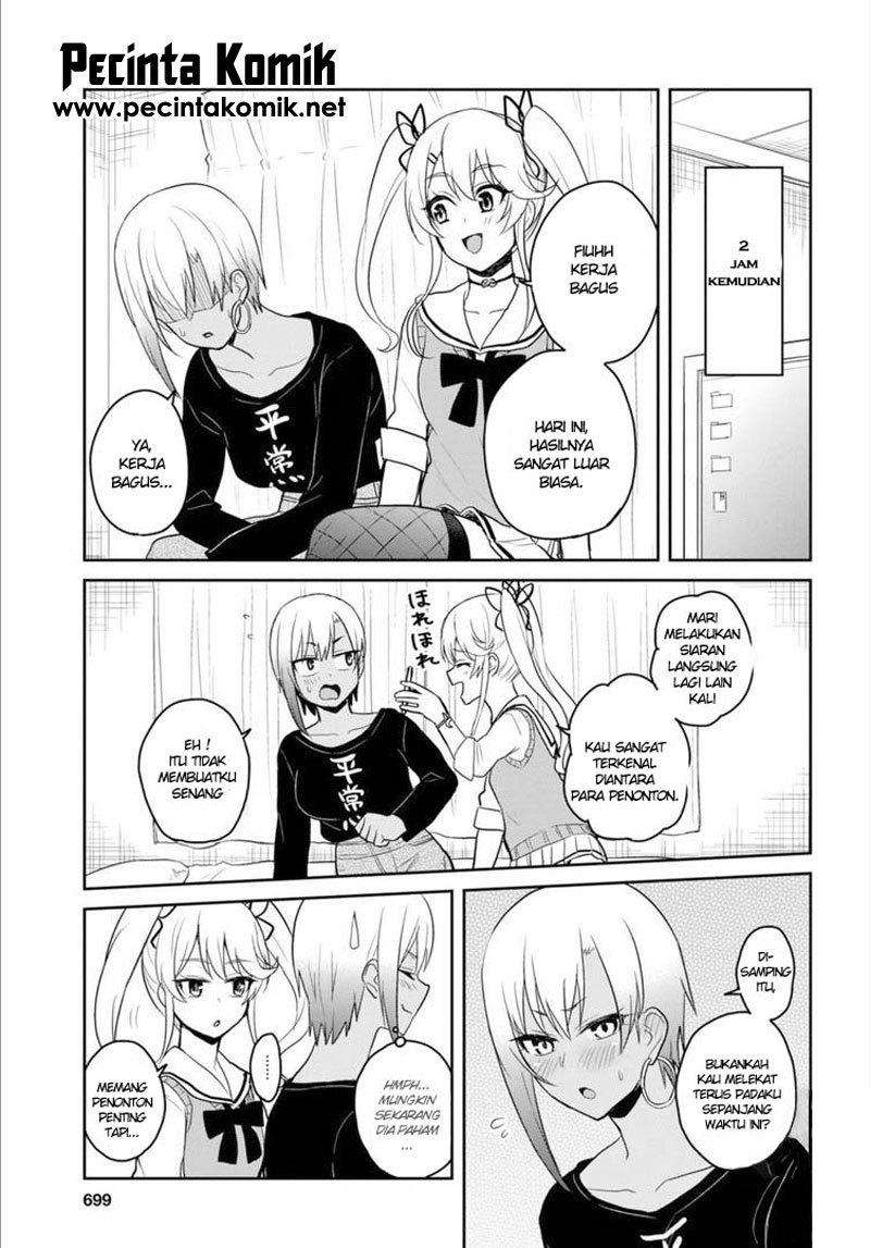 Hajimete no Gal Chapter 81 Gambar 6