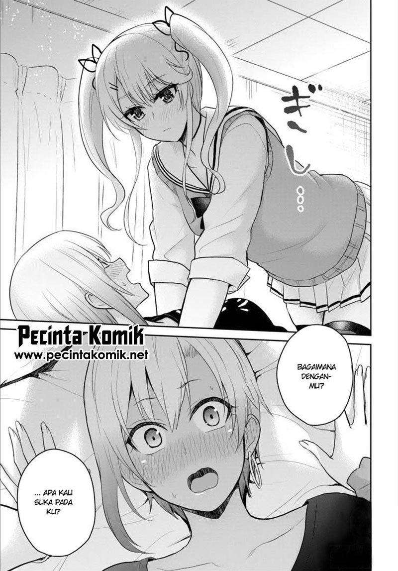 Hajimete no Gal Chapter 81 Gambar 8