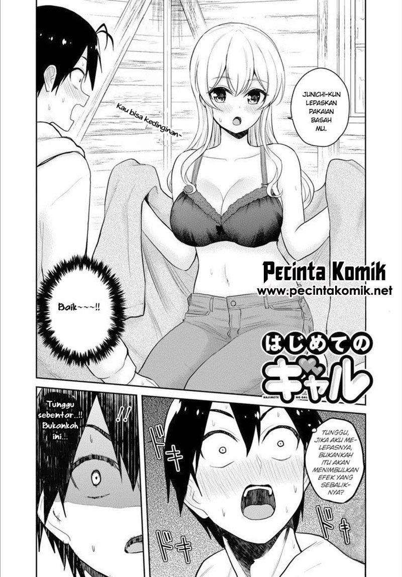 Baca Komik Hajimete no Gal Chapter 80 Gambar 1