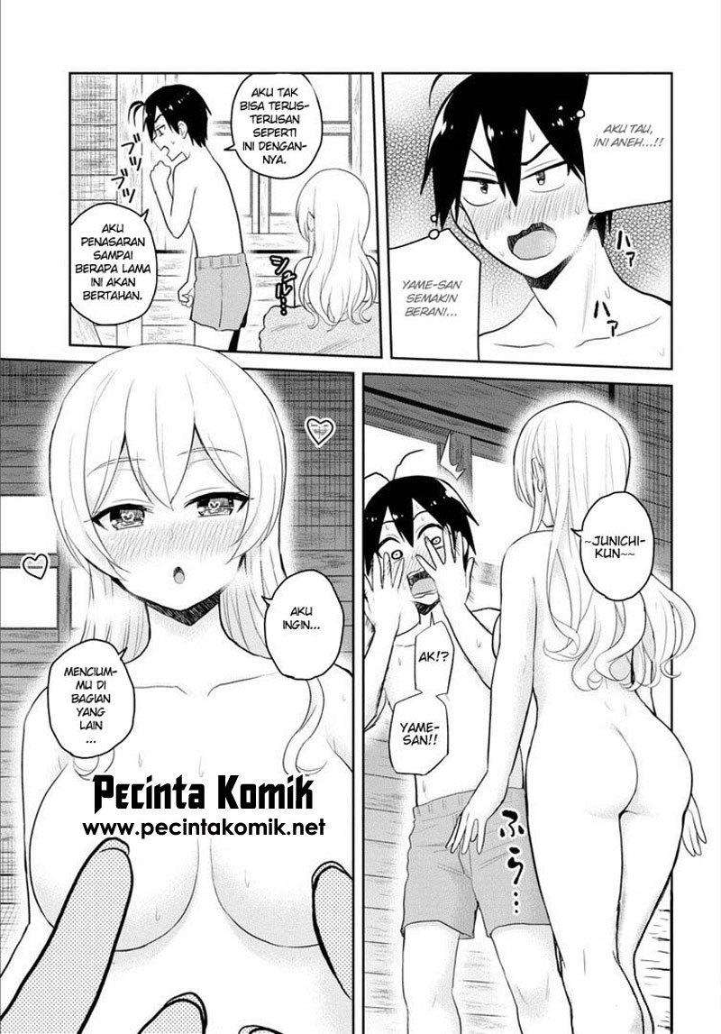 Hajimete no Gal Chapter 80 Gambar 16