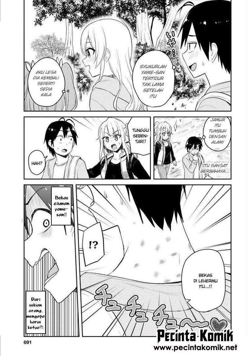 Hajimete no Gal Chapter 80 Gambar 18