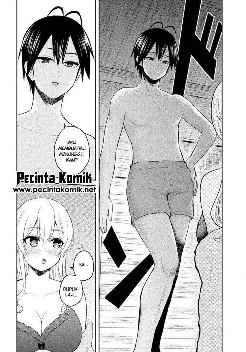 Hajimete no Gal Chapter 80 Gambar 5