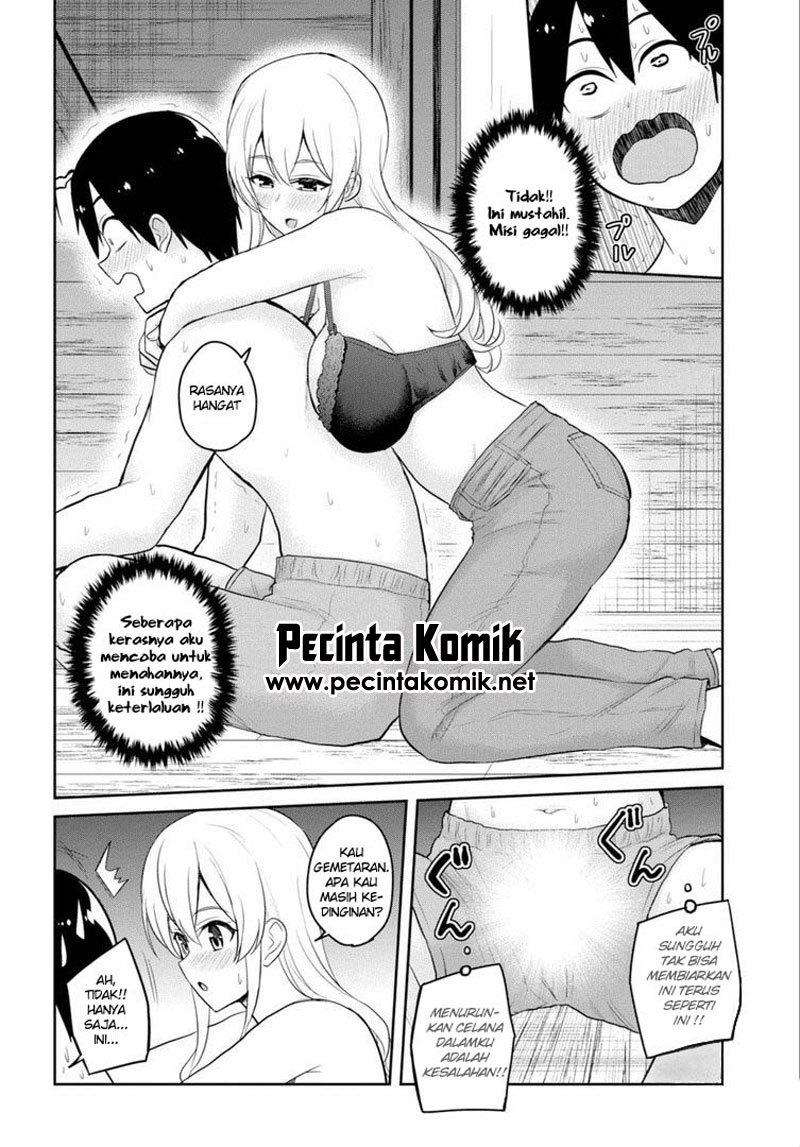 Hajimete no Gal Chapter 80 Gambar 7