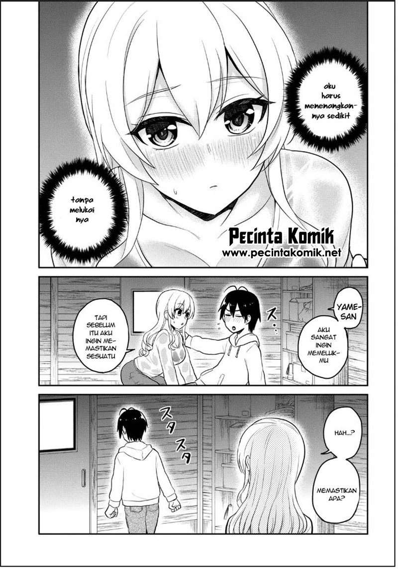 Hajimete no Gal Chapter 79 Gambar 10