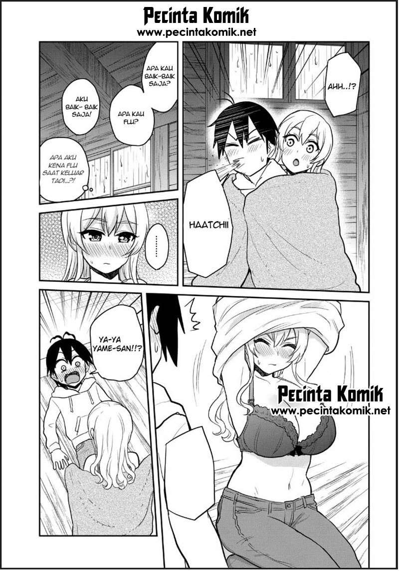 Hajimete no Gal Chapter 79 Gambar 15