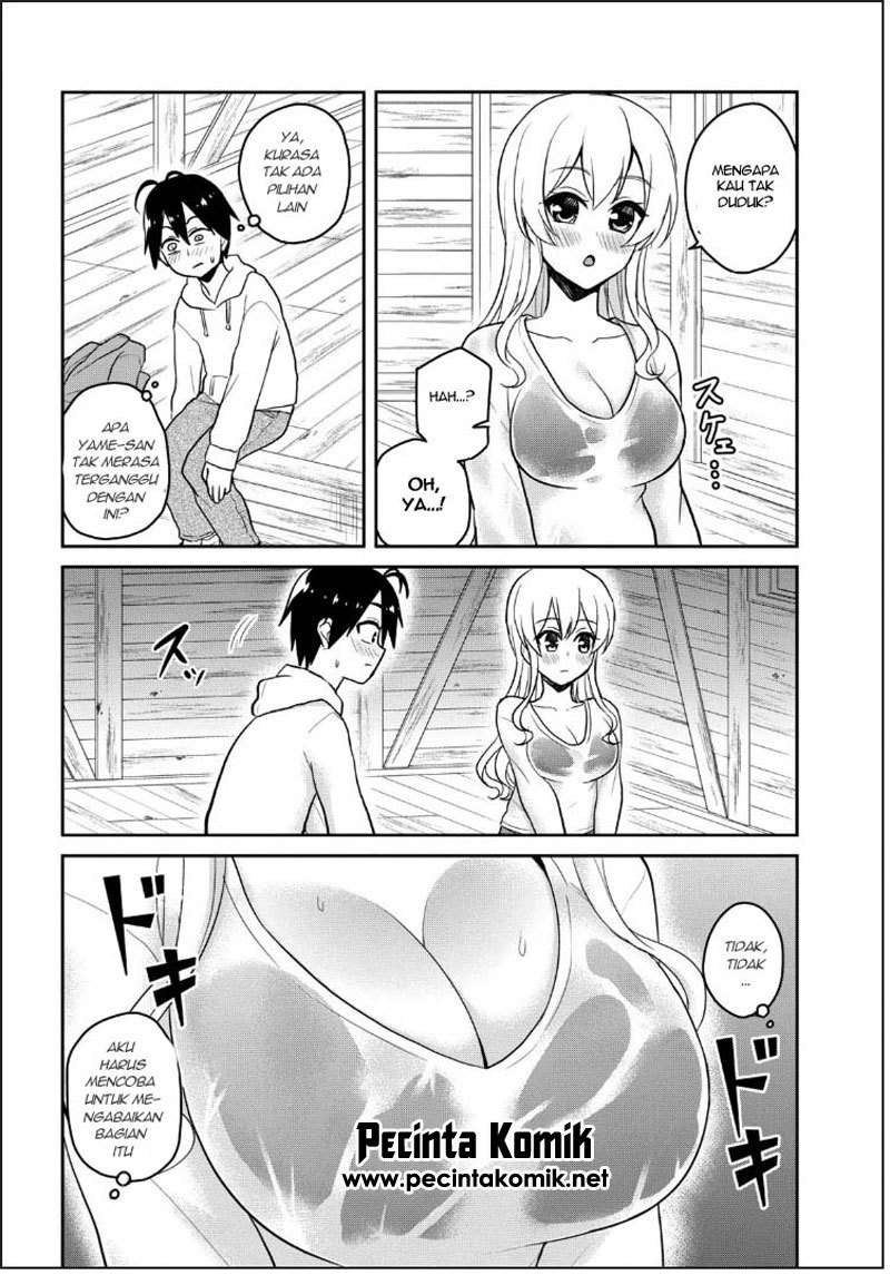 Hajimete no Gal Chapter 79 Gambar 3