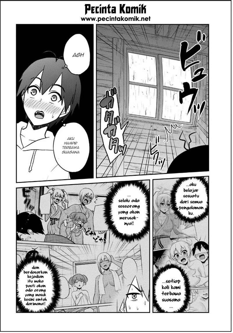 Hajimete no Gal Chapter 79 Gambar 9