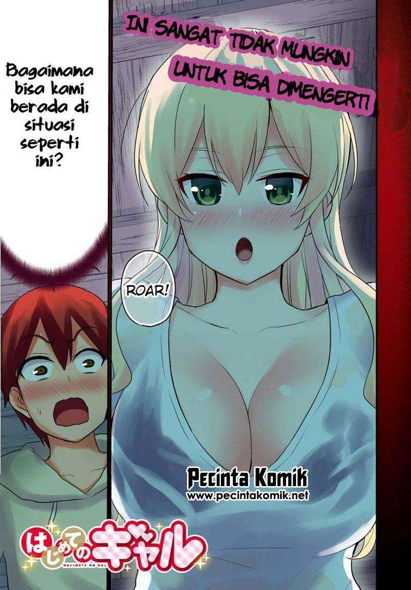 Baca Komik Hajimete no Gal Chapter 78 Gambar 1