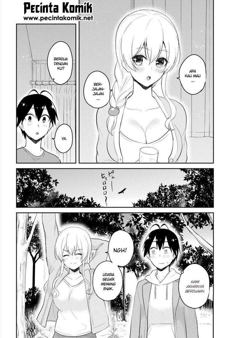 Hajimete no Gal Chapter 78 Gambar 11