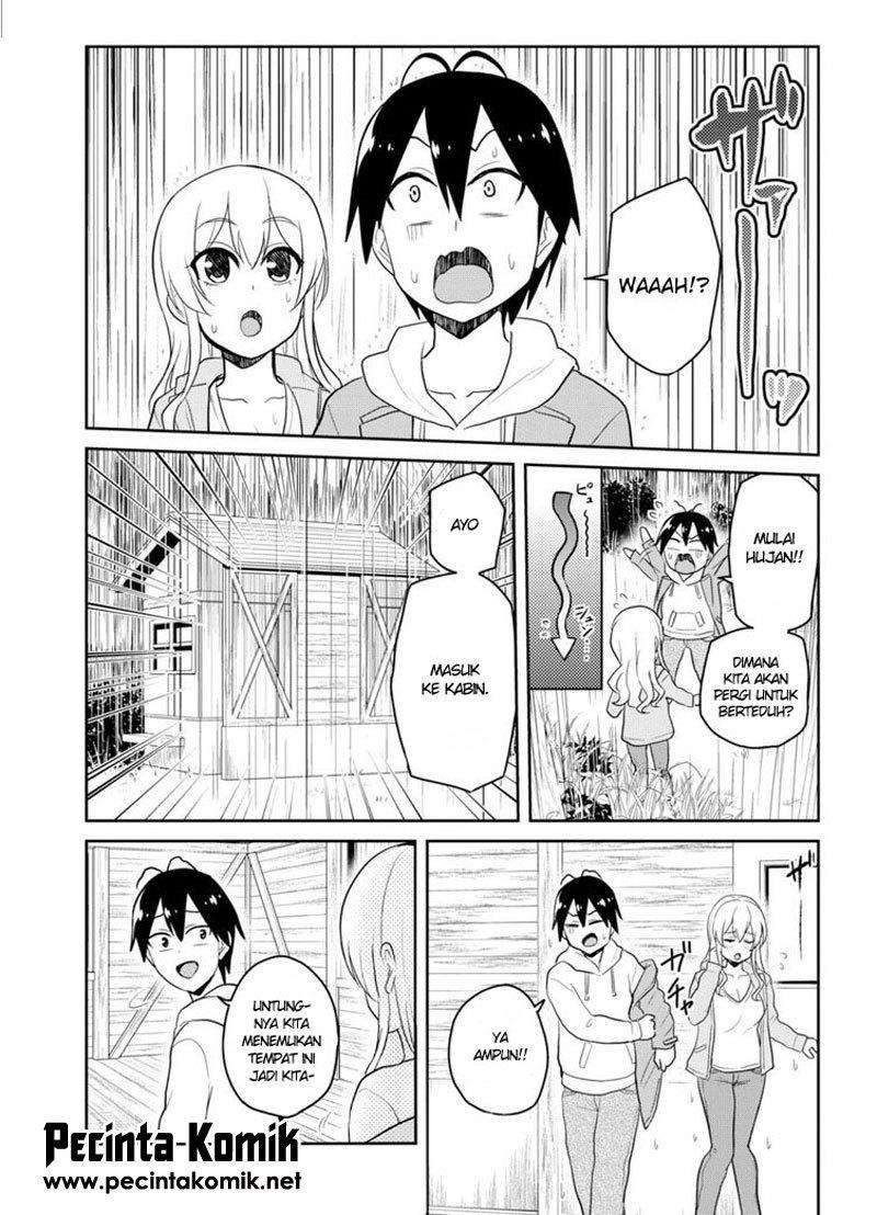 Hajimete no Gal Chapter 78 Gambar 14