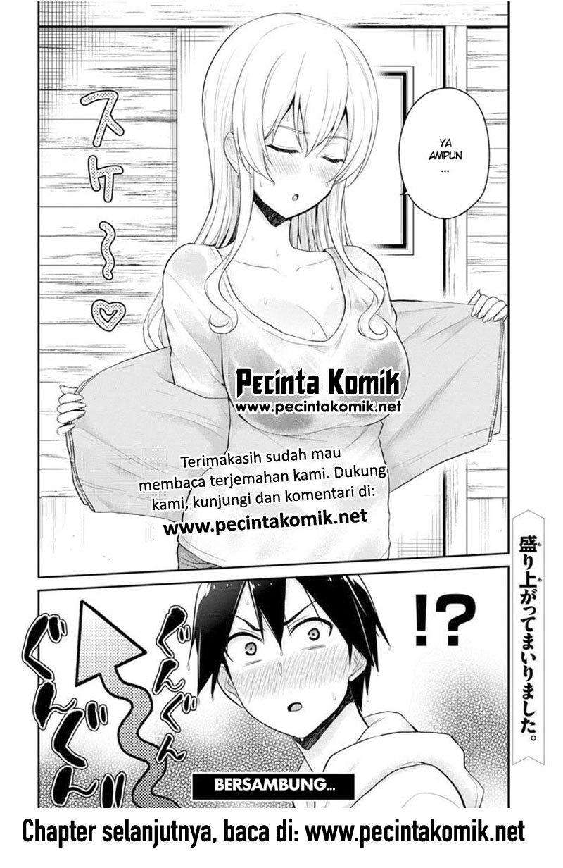 Hajimete no Gal Chapter 78 Gambar 15