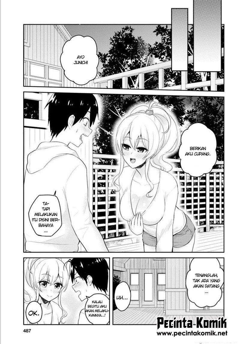 Hajimete no Gal Chapter 78 Gambar 7