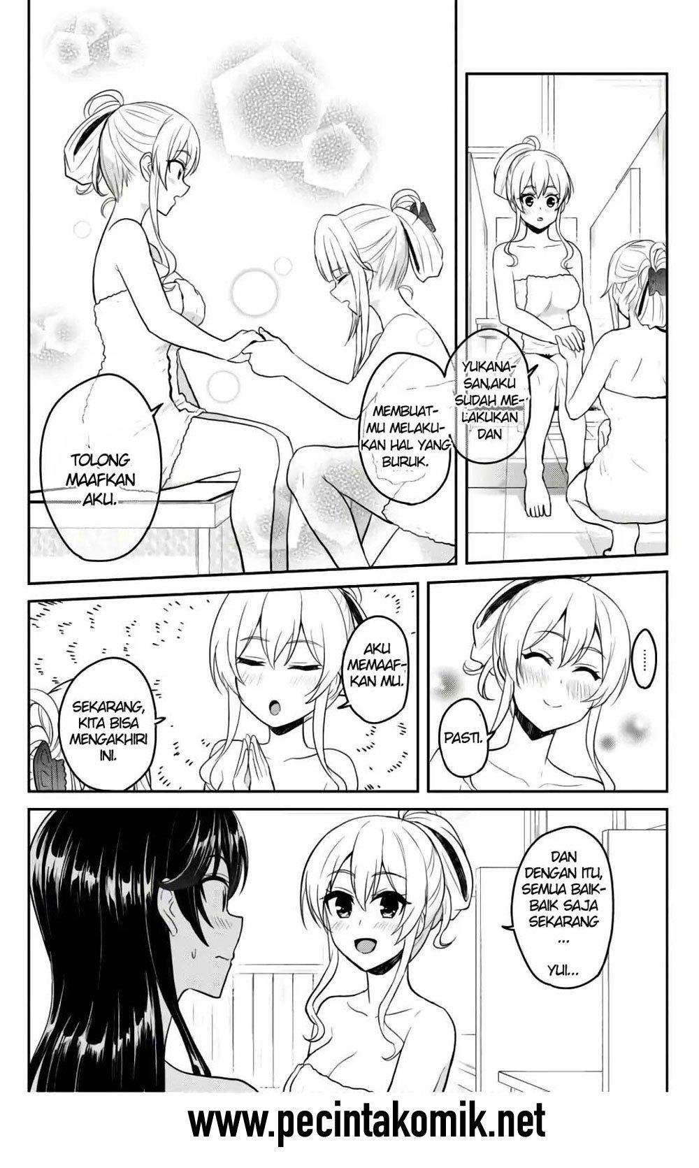 Hajimete no Gal Chapter 77 Gambar 13