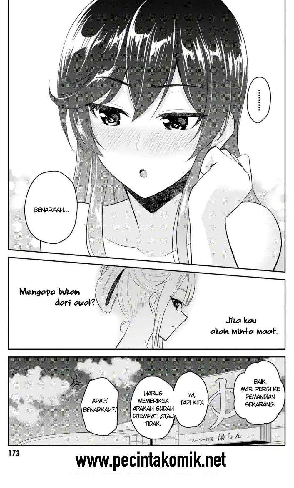 Hajimete no Gal Chapter 77 Gambar 14