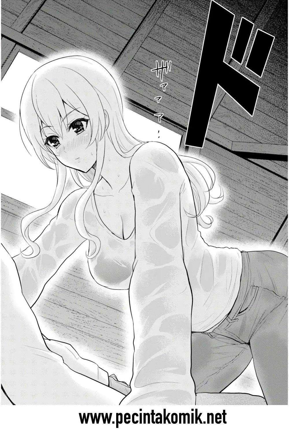 Hajimete no Gal Chapter 77 Gambar 17