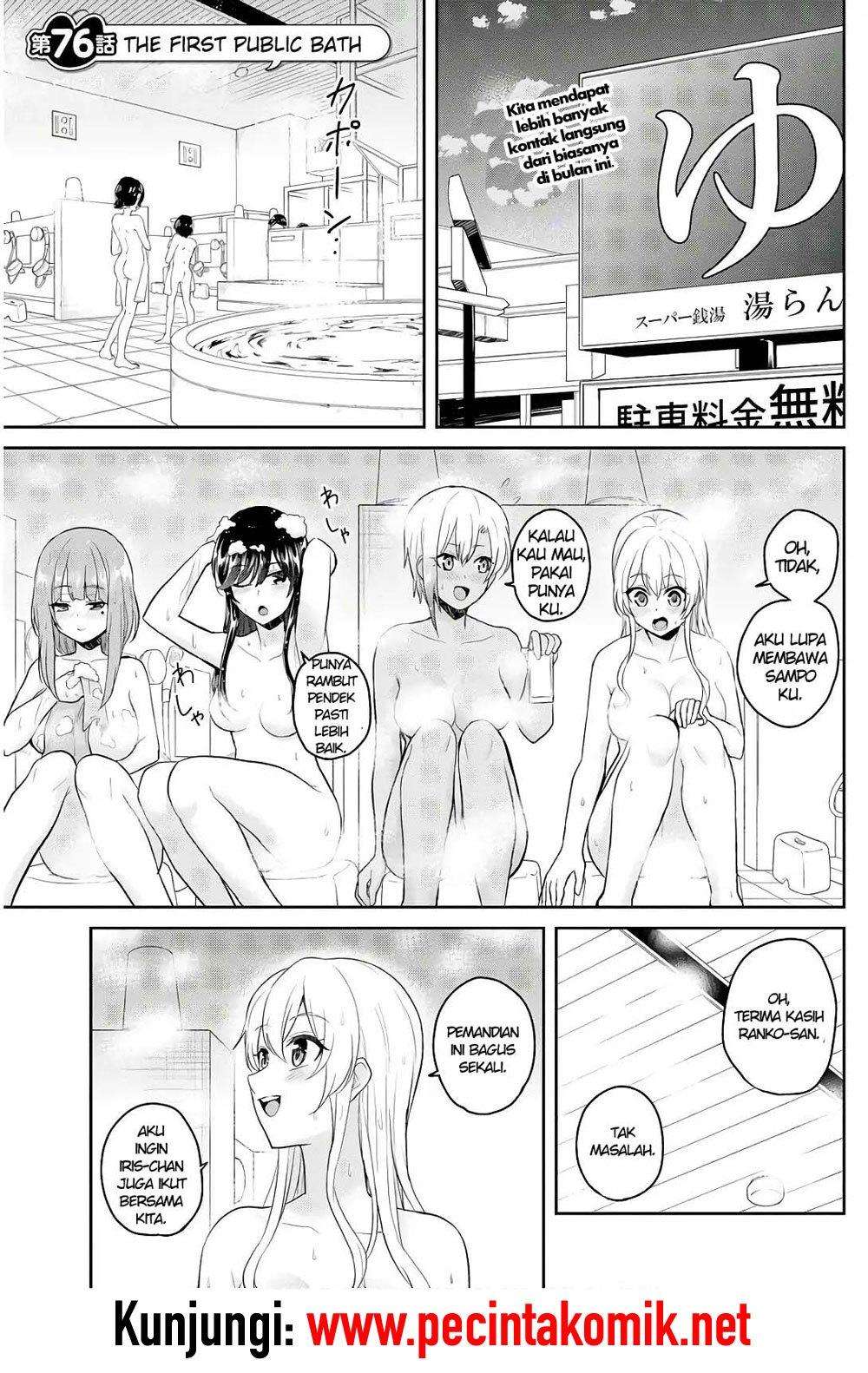 Baca Komik Hajimete no Gal Chapter 76 Gambar 1