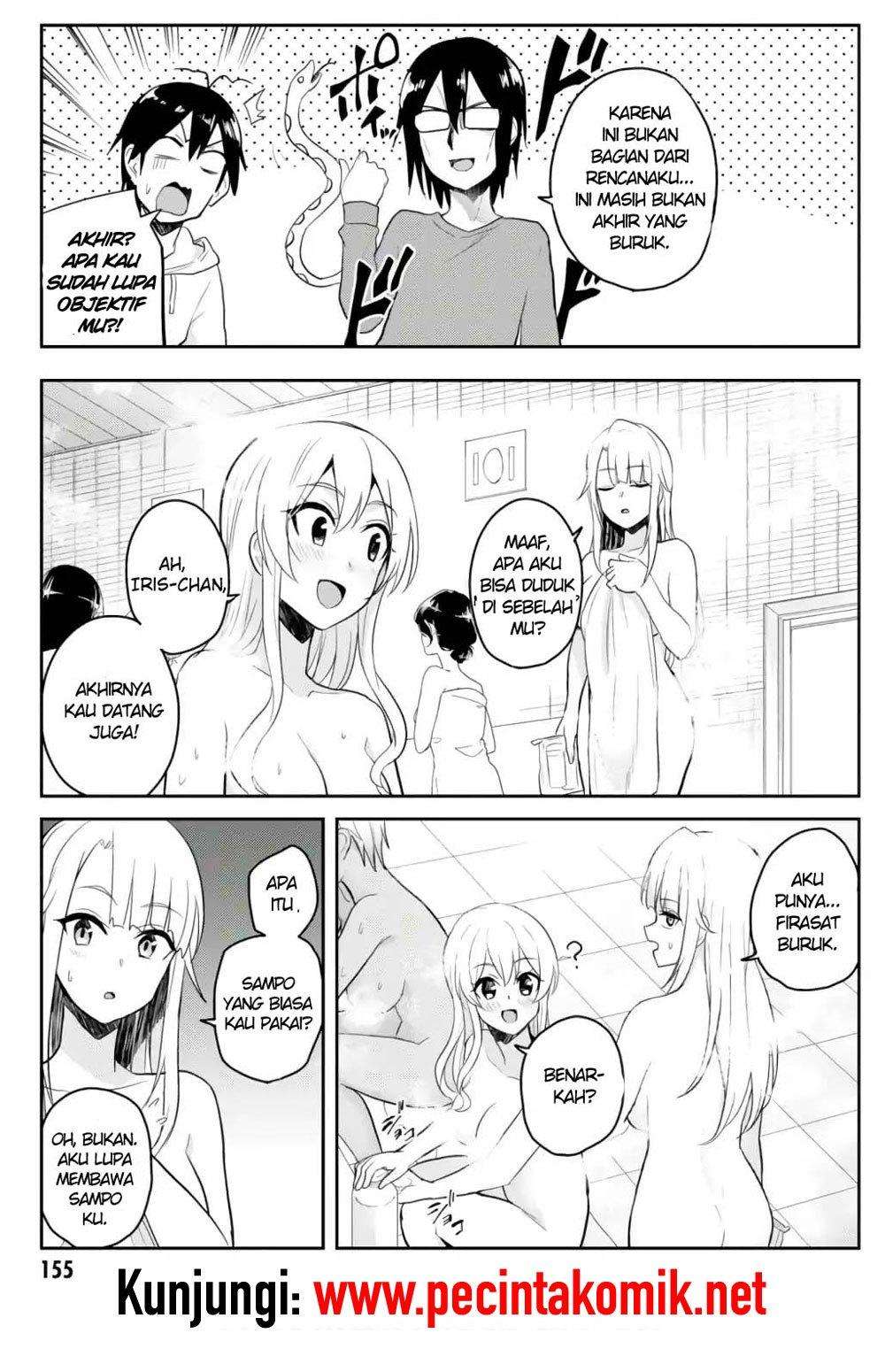 Hajimete no Gal Chapter 76 Gambar 10