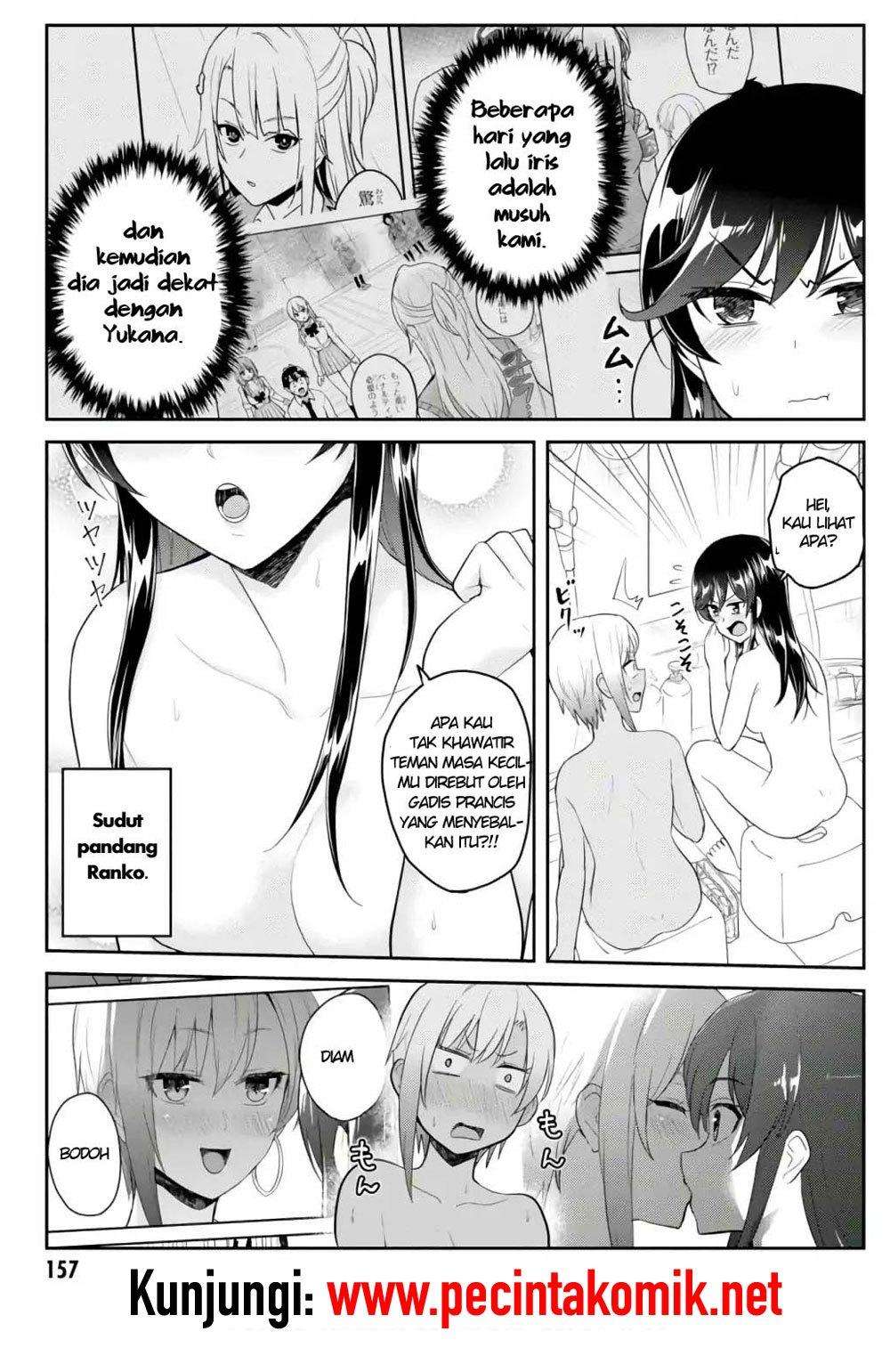 Hajimete no Gal Chapter 76 Gambar 12