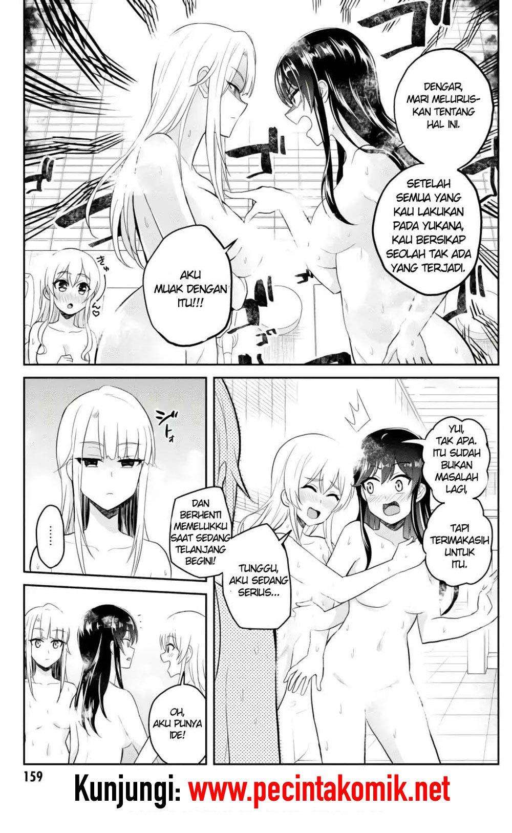 Hajimete no Gal Chapter 76 Gambar 14