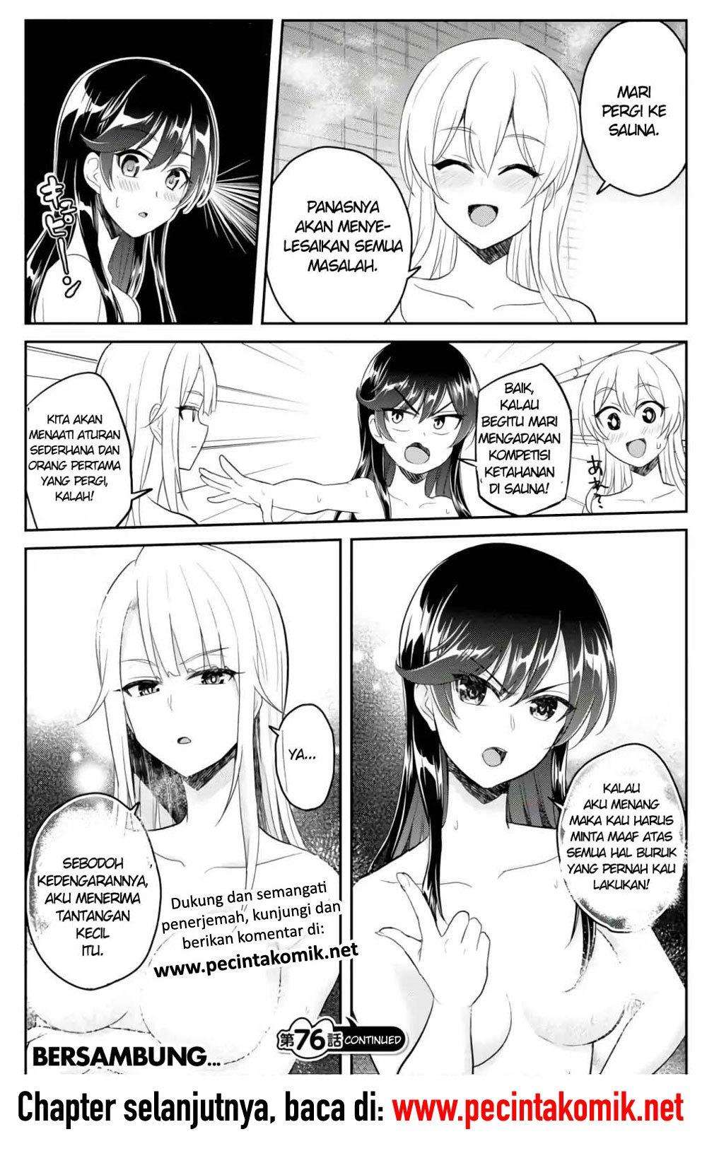 Hajimete no Gal Chapter 76 Gambar 15