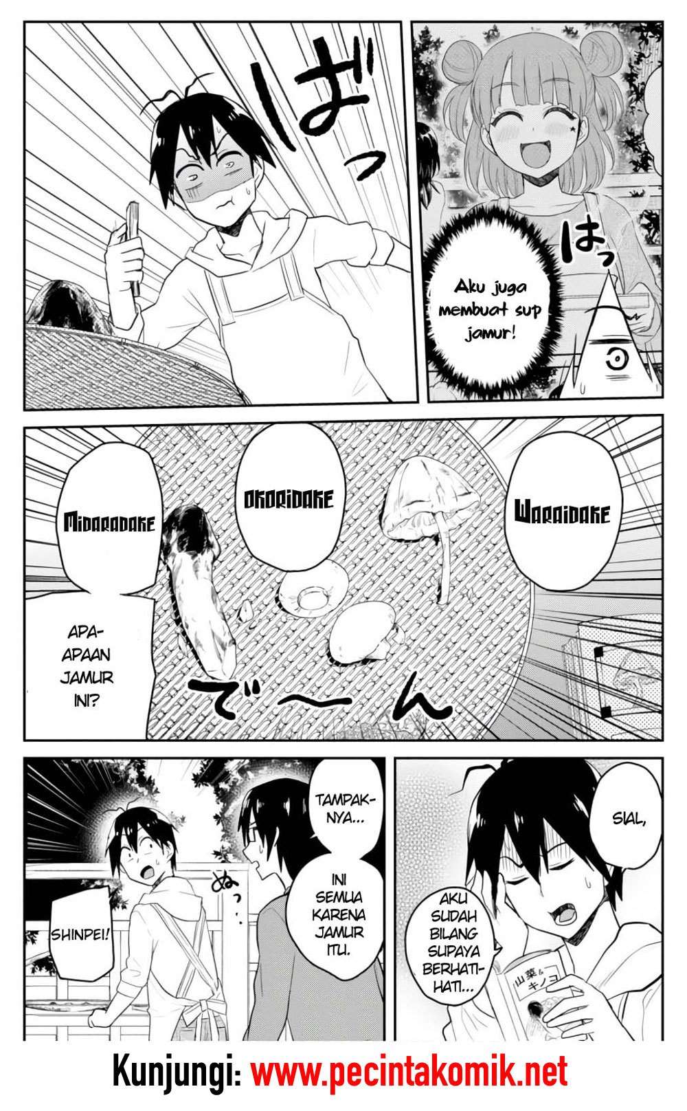 Hajimete no Gal Chapter 75 Gambar 11