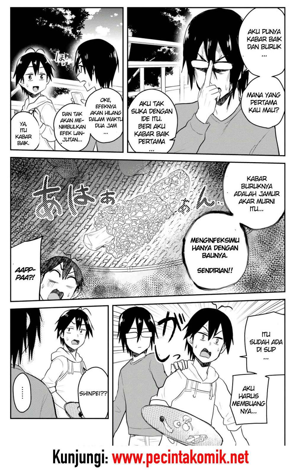 Hajimete no Gal Chapter 75 Gambar 12