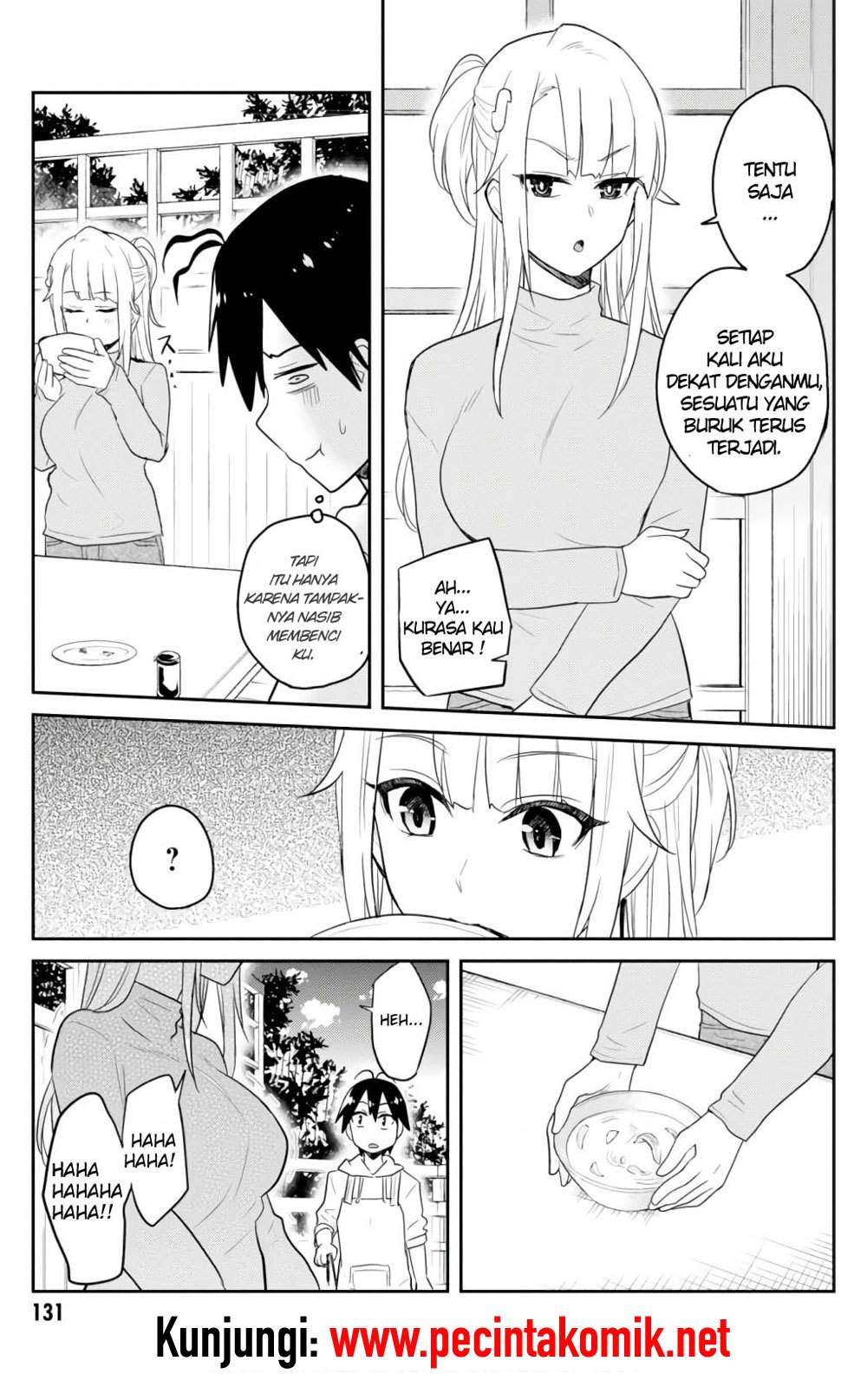 Hajimete no Gal Chapter 75 Gambar 4