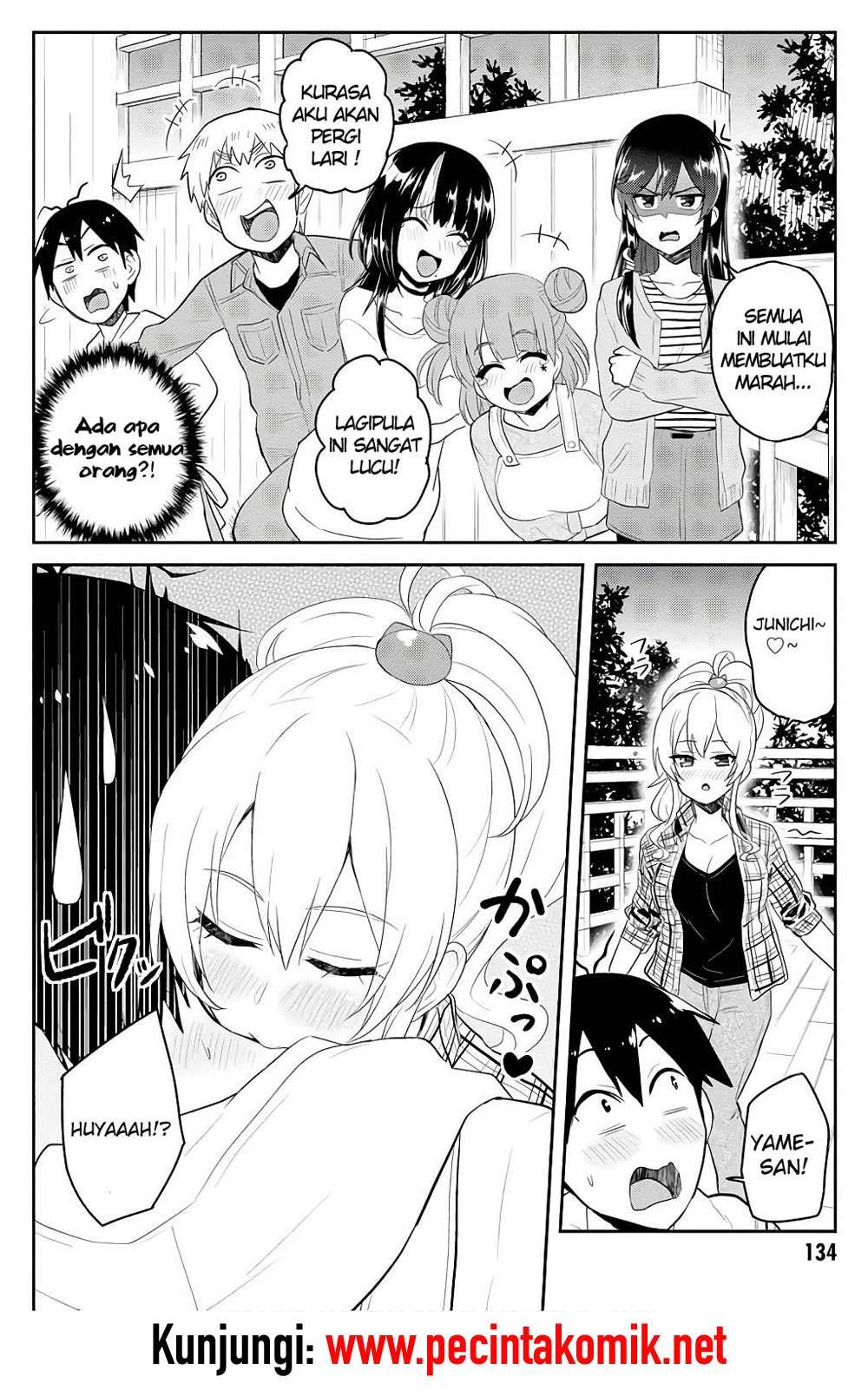 Hajimete no Gal Chapter 75 Gambar 7