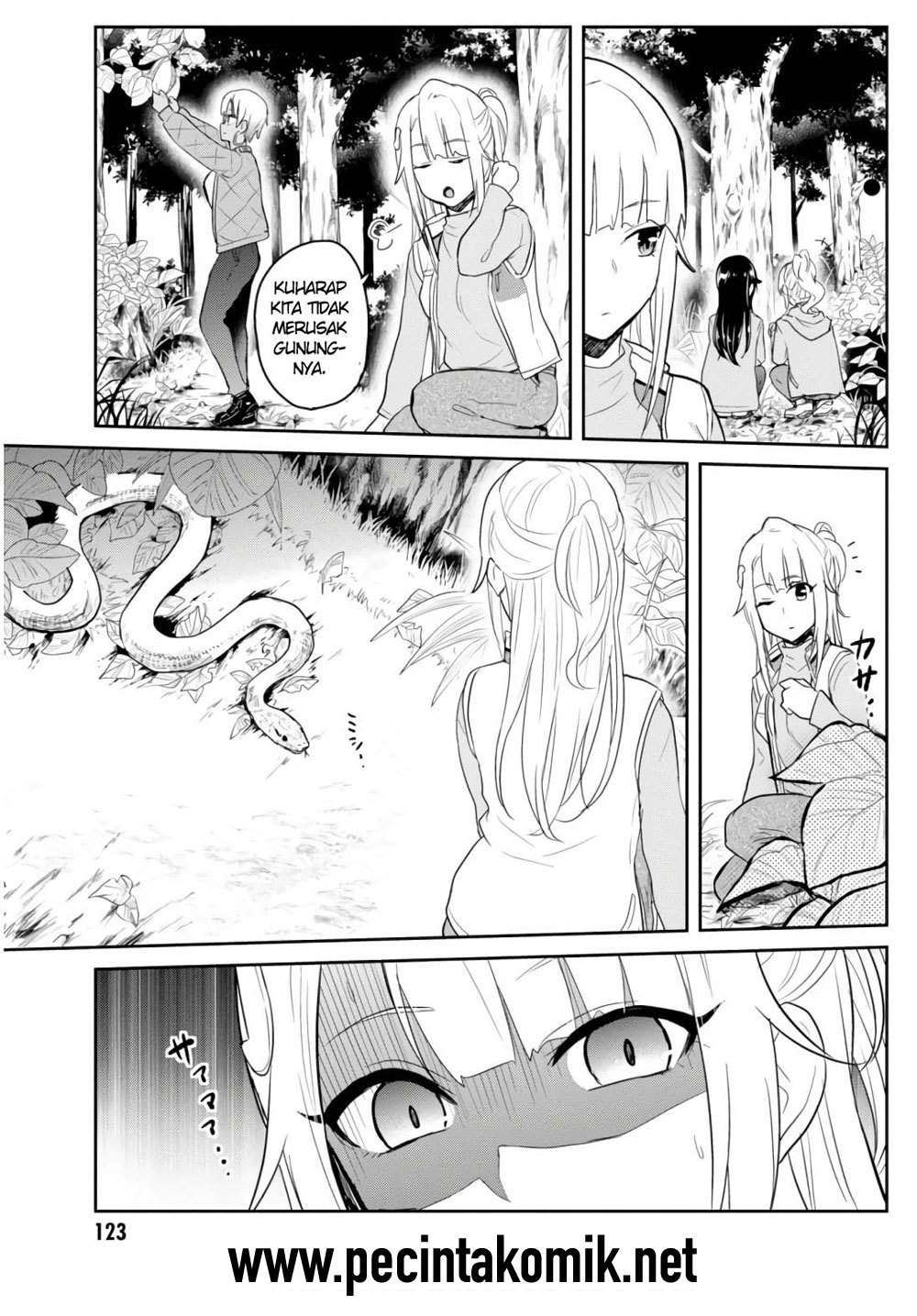 Hajimete no Gal Chapter 74 Gambar 12