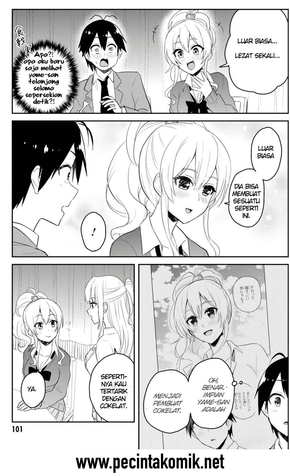 Hajimete no Gal Chapter 73 Gambar 10