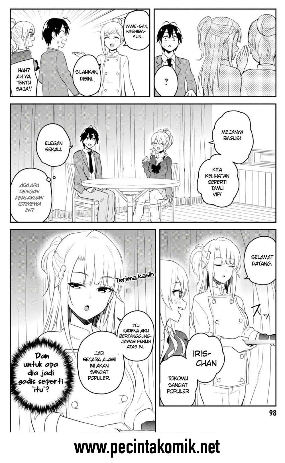 Hajimete no Gal Chapter 73 Gambar 7