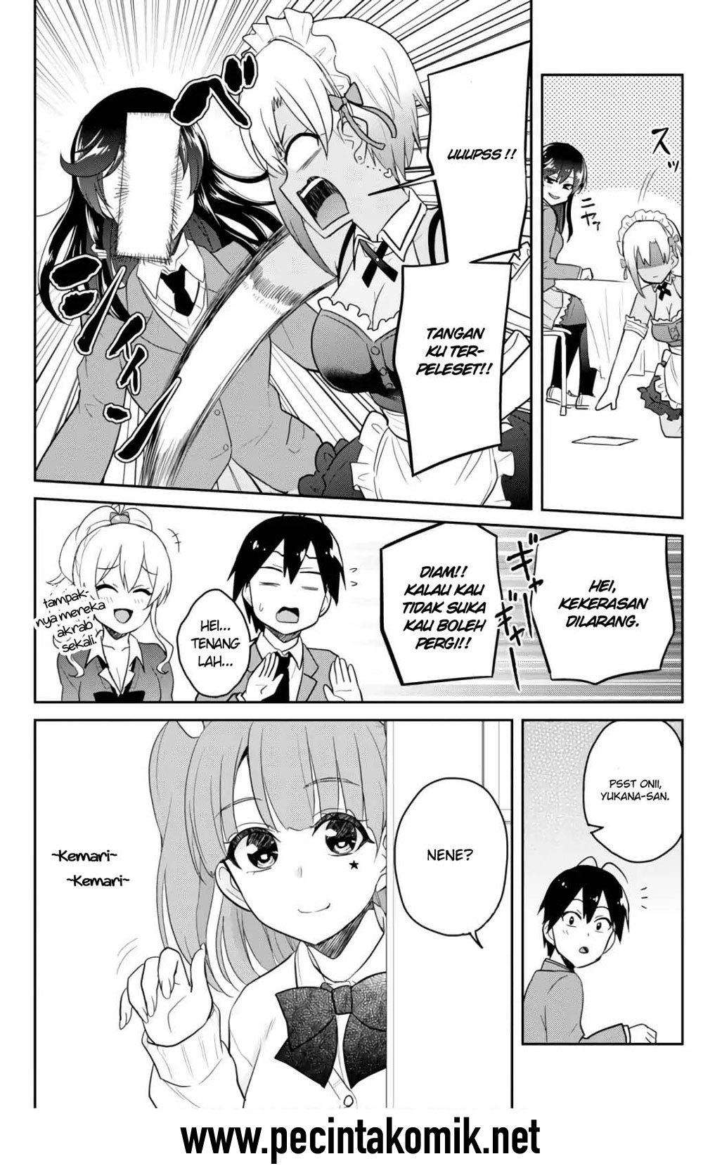 Hajimete no Gal Chapter 72 Gambar 14