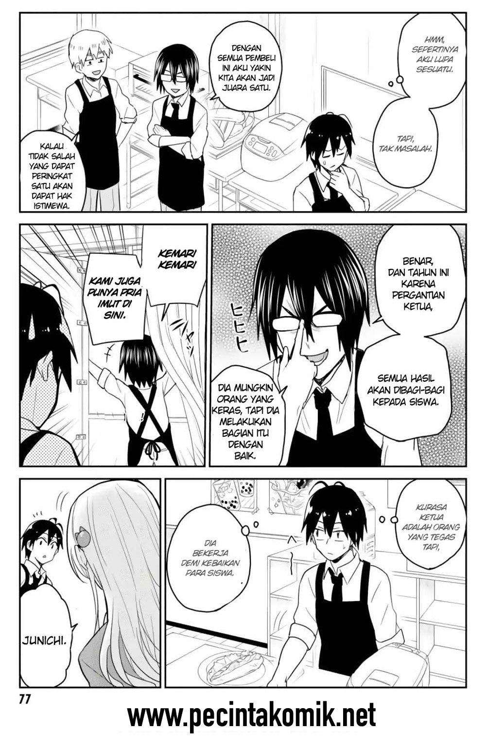 Hajimete no Gal Chapter 72 Gambar 4