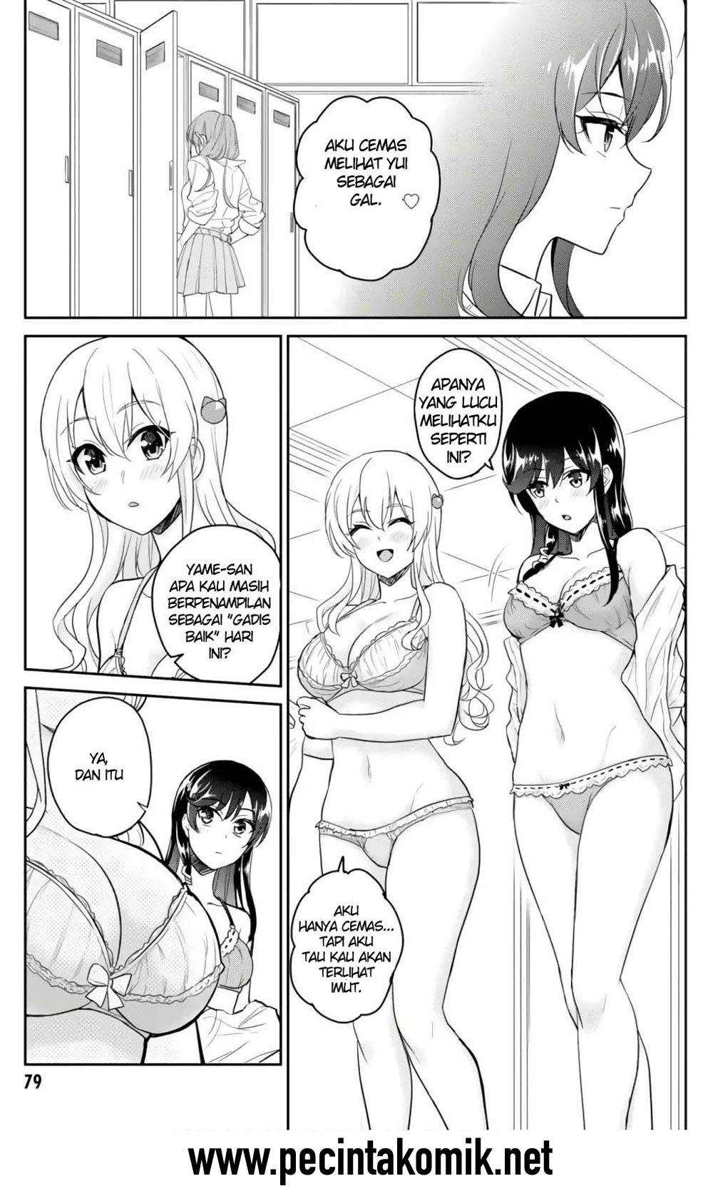 Hajimete no Gal Chapter 72 Gambar 6