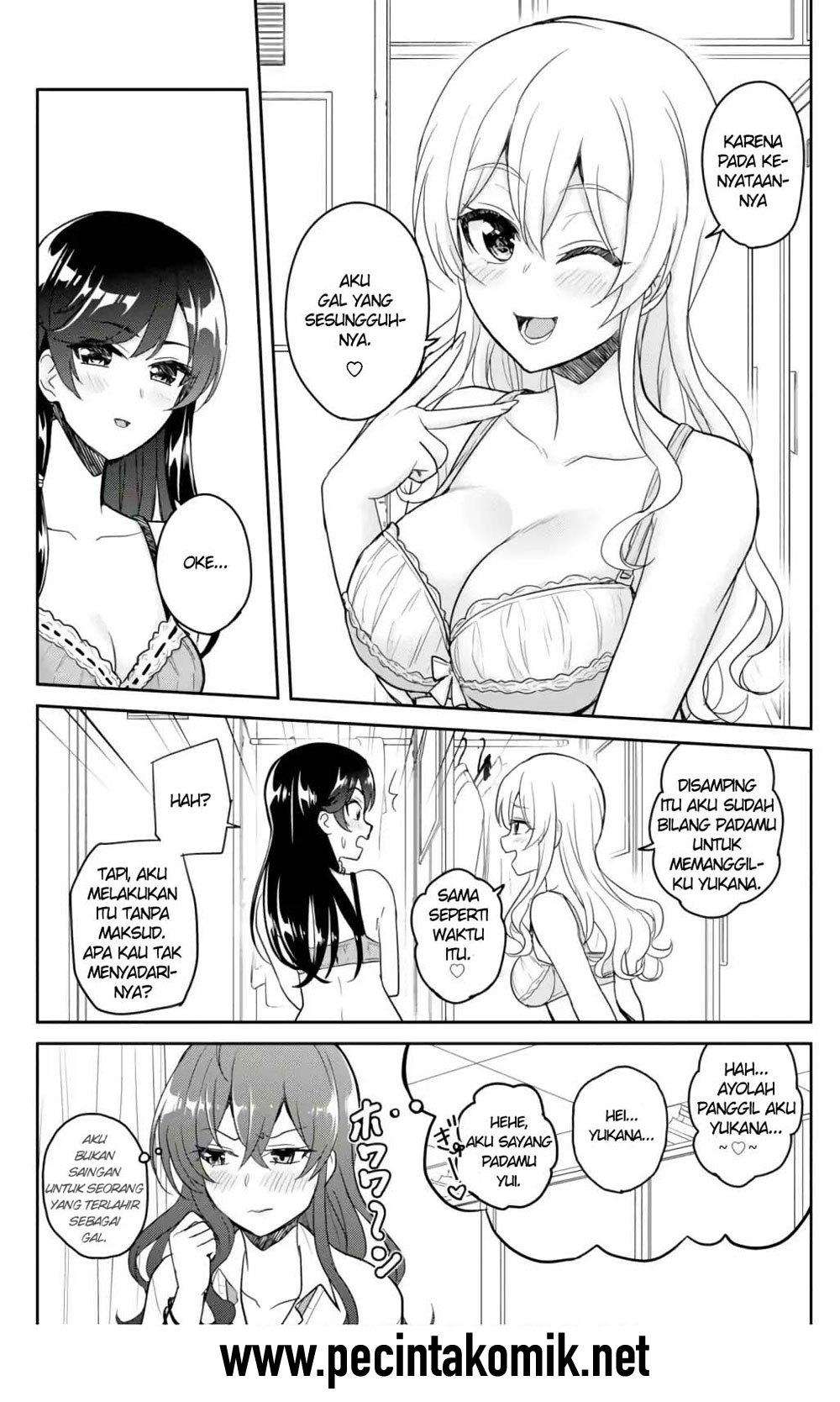 Hajimete no Gal Chapter 72 Gambar 7