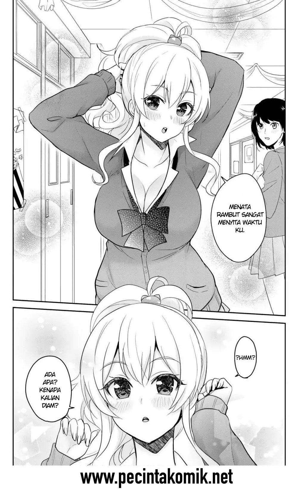 Hajimete no Gal Chapter 72 Gambar 9