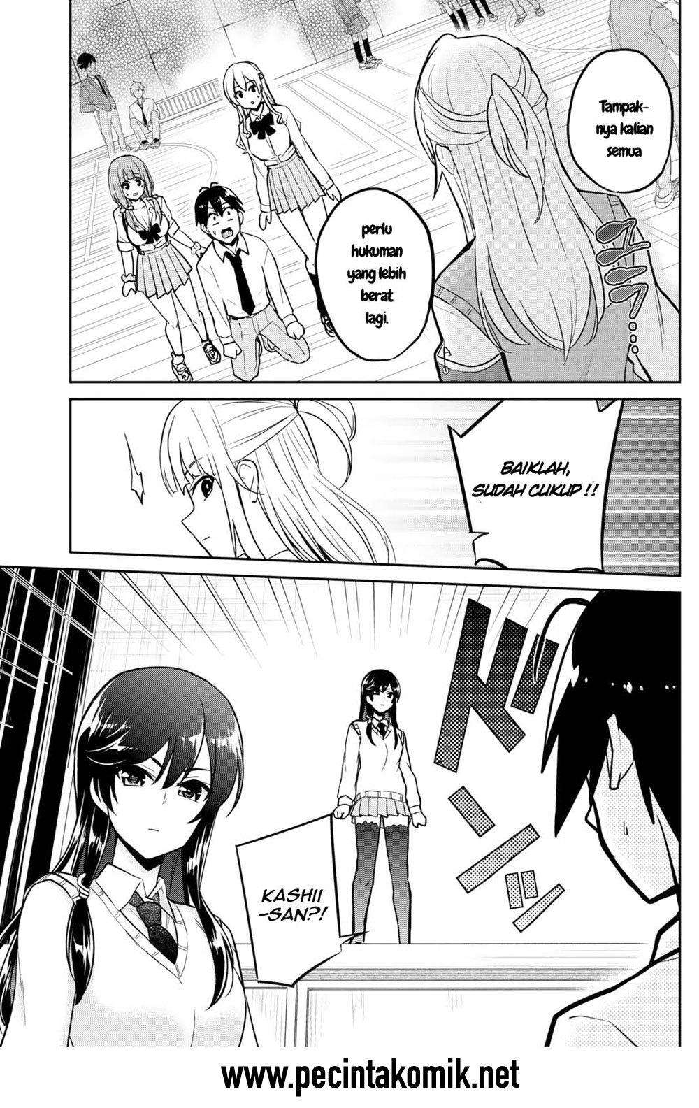 Hajimete no Gal Chapter 71 Gambar 10