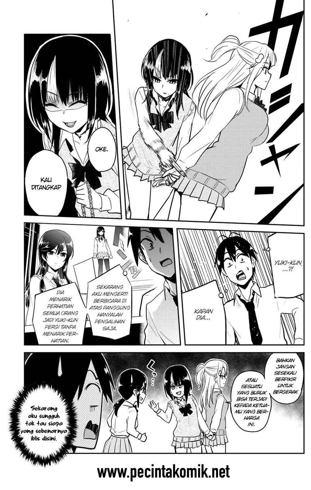 Hajimete no Gal Chapter 71 Gambar 12